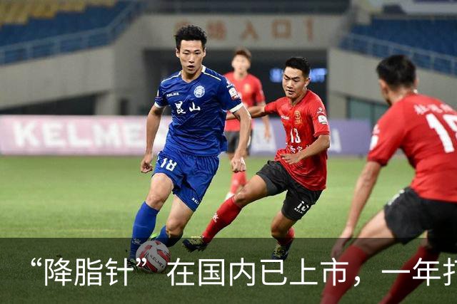 “降脂针”在国内已上市，一年打2次血脂降一半，可以替代他汀吗