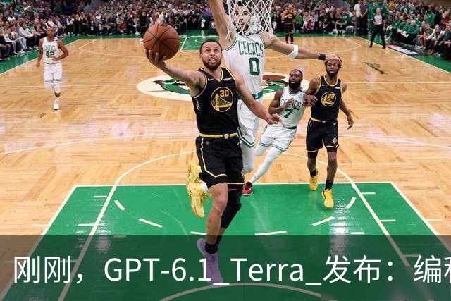 刚刚，GPT-6.1 Terra 发布：编程性能逼近 Opus 5.5，成本不到其 1/5
