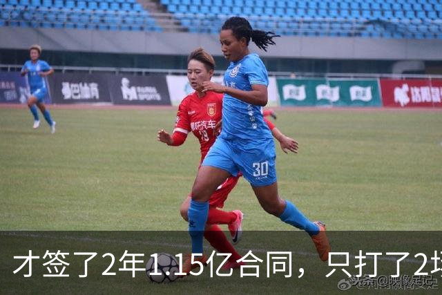 才签了2年1.15亿合同，只打了2场，他又要休养，猛龙也成冤大头