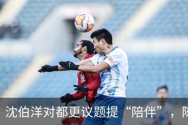 沈伯洋对都更议题提“陪伴”，陈智菡一句话酸爆