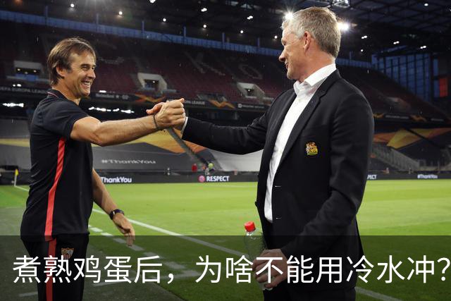 煮熟鸡蛋后，为啥不能用冷水冲？很多人都做错了，别再不懂了！