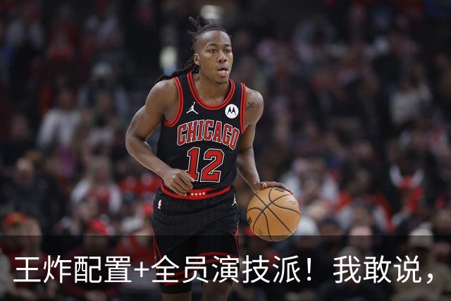 王炸配置+全员演技派！我敢说，民国谍战剧《千里江山图》必爆