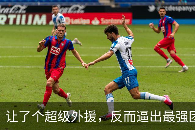 让了个超级外援，反而逼出最强团队篮球！这支北京队，真的太可怕了