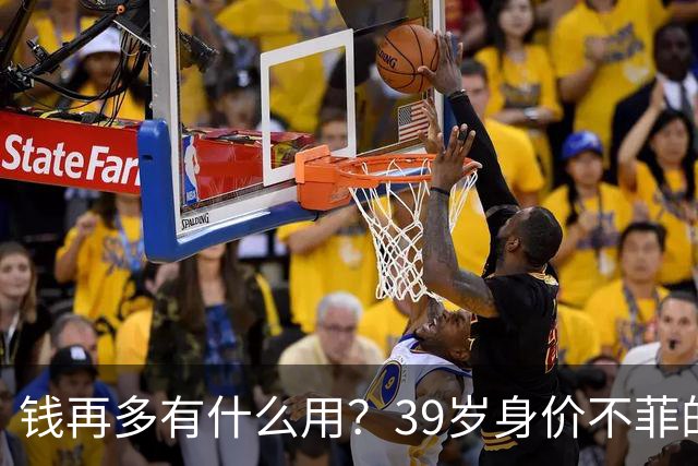 钱再多有什么用？39岁身价不菲的李思思，如今却为儿子操碎了心