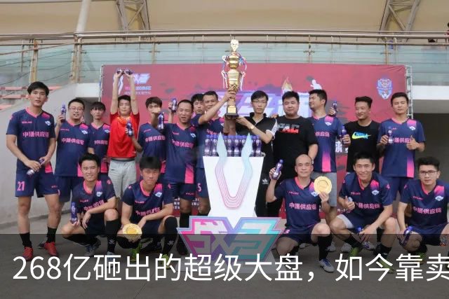 268亿砸出的超级大盘，如今靠卖二手车续命？郑州西区太魔幻